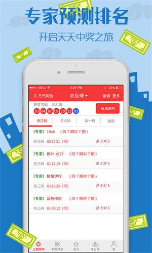 必发娱乐正式版