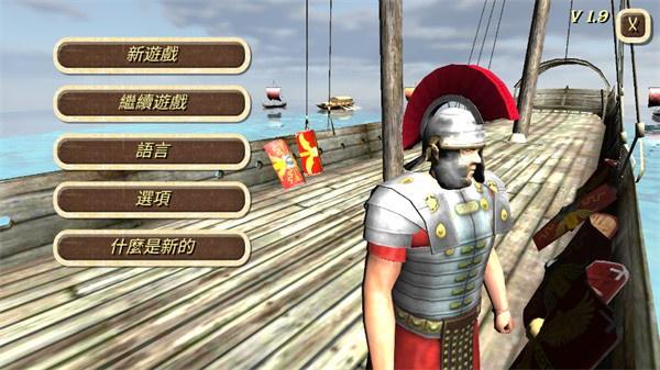 钢铁之躯手机版 2.2.2