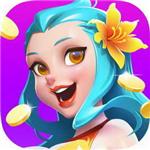 Extraordinary Entertainment