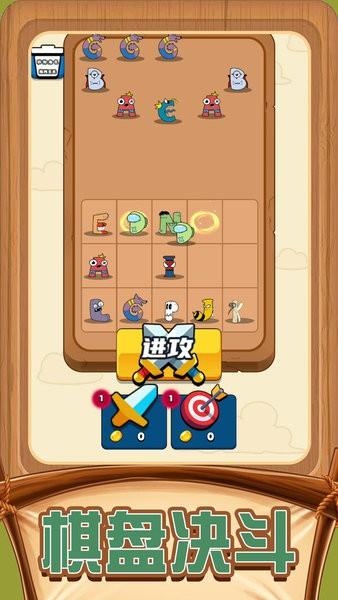 疯狂解谜达人 2.0.2