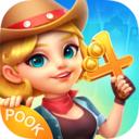 波克斗地主安卓版下载