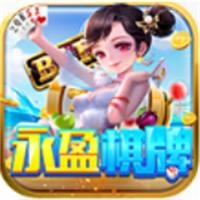 永盈棋牌官方网站二维码