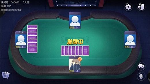 十三棋牌正规版