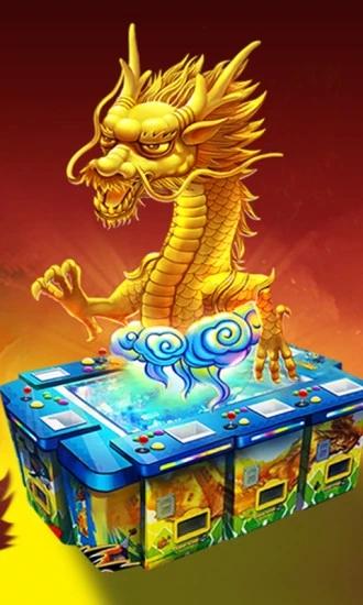 网上打鱼平台 6.1.0