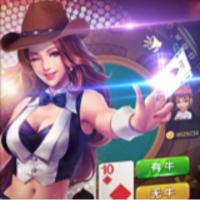 丽江西元棋牌安卓最新版本