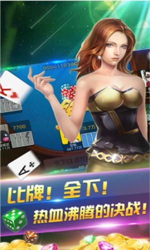 星云棋牌app