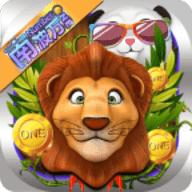 南波万电玩城森林舞会