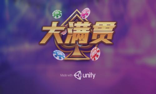 大满贯棋牌送27官网版 v1.1.0