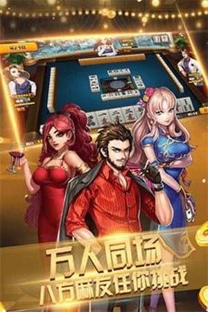 九游大厅牛牛透视挂