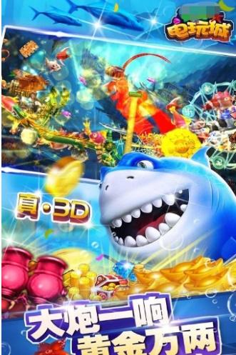 九线拉王电玩城搭建 4.8.2