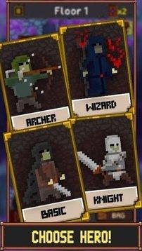 地下城最黑暗的自由 v1.0.9