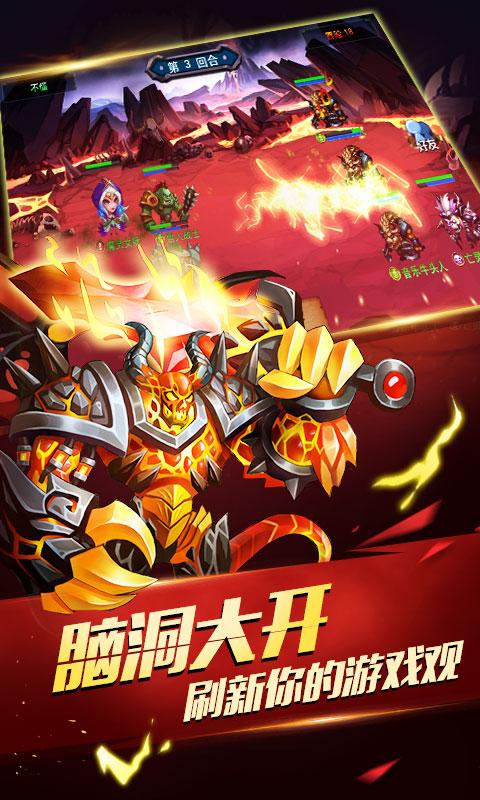 达尔文进化岛 1.251