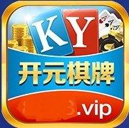 开元vip棋牌