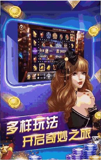 娱乐518电玩城777 4.0.0