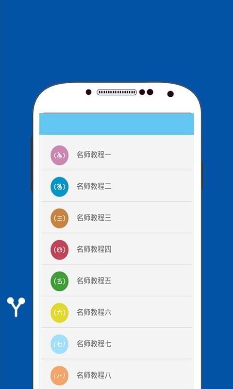 小牛牛 v3.9