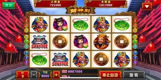 92y电玩城游戏中心