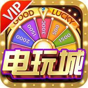 电玩注册送58元礼金