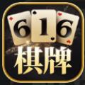 616棋牌