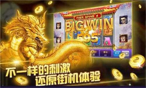 非常棋牌炸金花