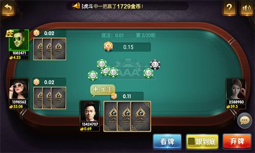 九星娱乐官网 4.0.0