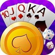 喜乐棋牌透视挂