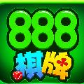 888棋牌app送888元