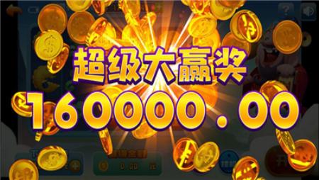 钱嗨棋牌娱乐 3.4.8