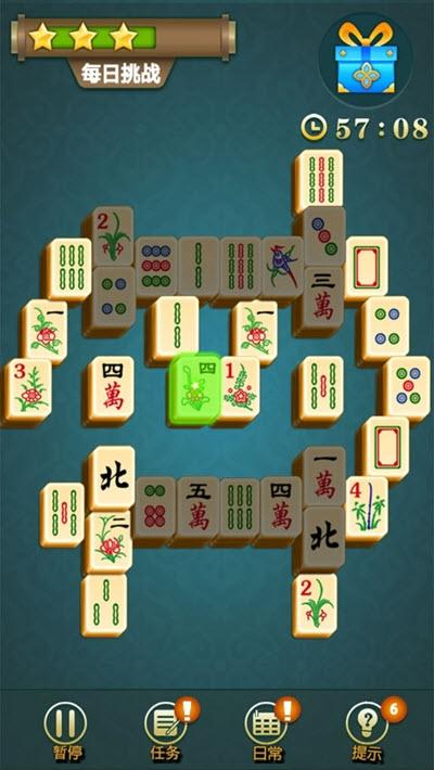 麻将我来连 v1.0