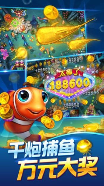 波克棋牌2020手机版 6.2.8