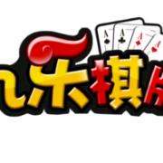 九乐棋牌官网