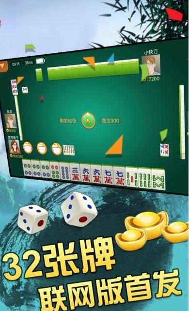 丰城呱呱棋牌免费开挂