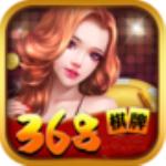 368棋牌二维码