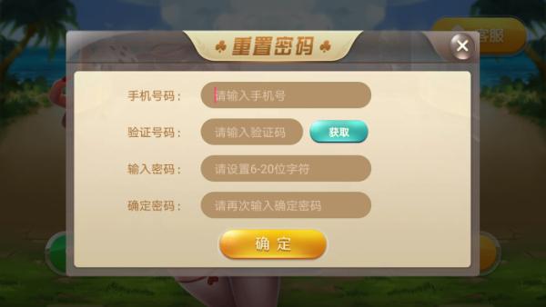 hy电玩城万人在线竞技