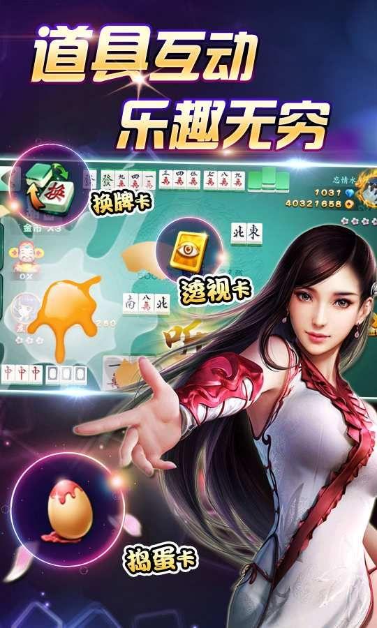 西西里娱乐棋牌