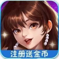 龙族棋牌游戏大厅