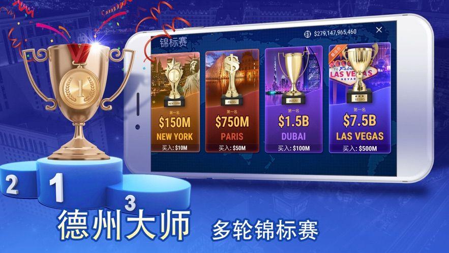 棋牌送彩金38可提