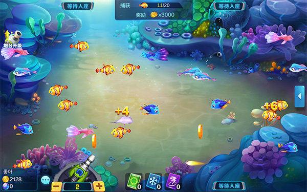 jdb五龙夺宝捕鱼 4.8.2