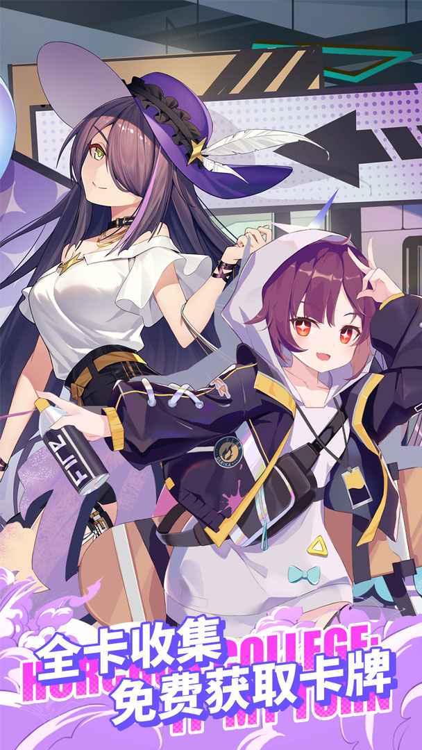 我的回合 1.0.6.6