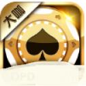 棋牌大咖qpdk