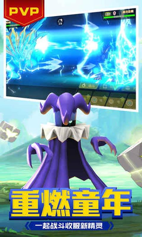 贝克梦大冒险 4.3.5