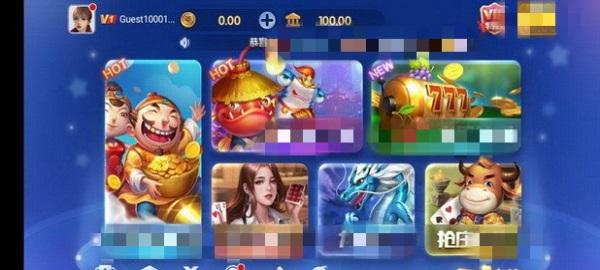 盛大棋牌游戏大厅 1.2.3