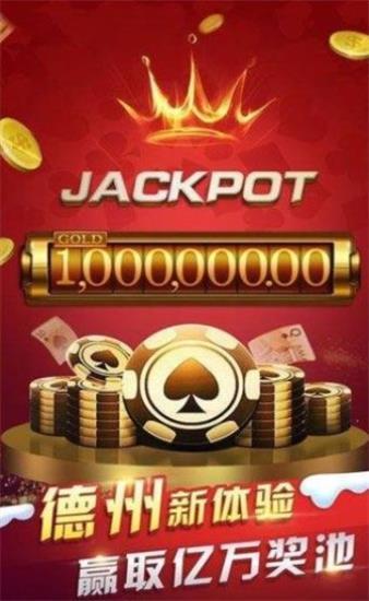 千盈娱乐棋牌 v1.023.0