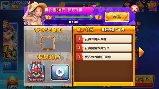 大掌柜棋牌中心