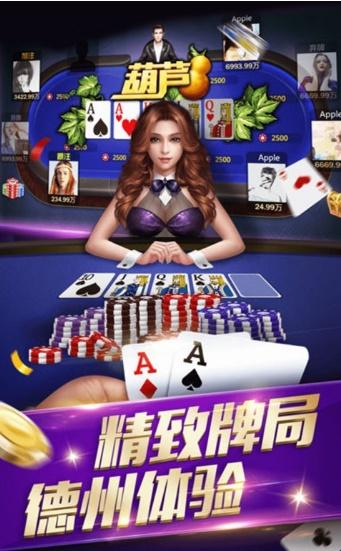 尊龙棋牌娱乐平台