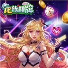 龙族棋牌最新版