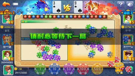 92游戏棋牌世界