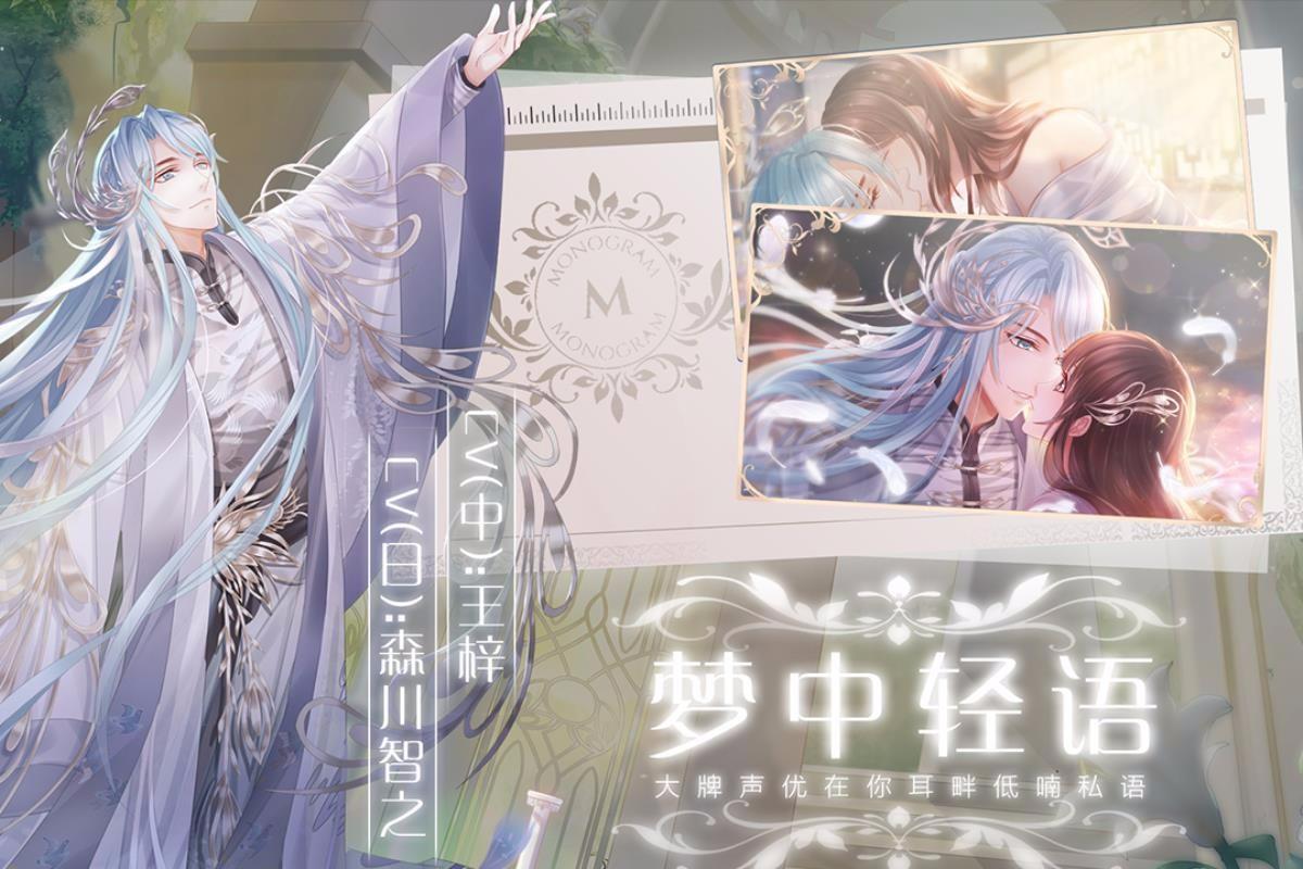 半世界之旅 v3.0.6.3