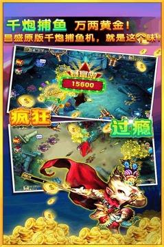 电玩游戏大厅免费 5.1.9