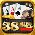38手游棋牌红包雨