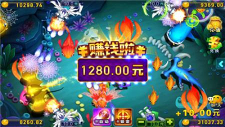 钱嗨棋牌娱乐 3.4.8